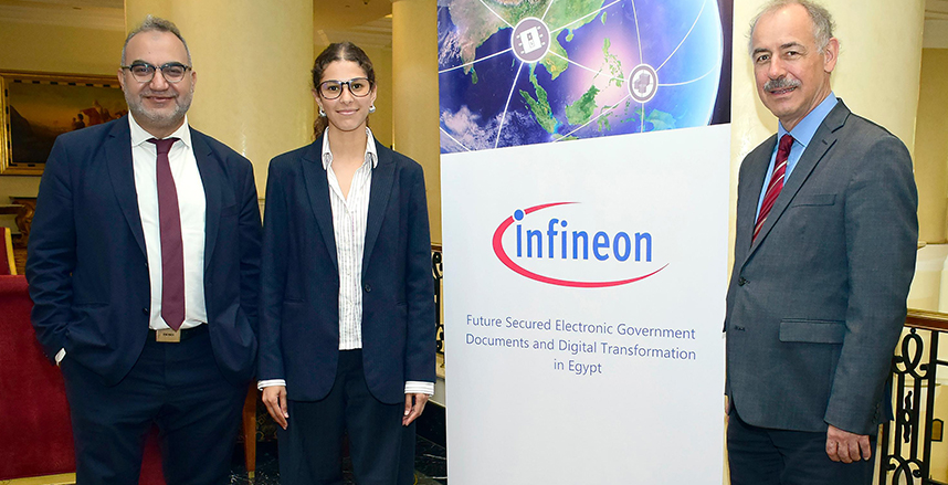 انفينتون.jpg انفينتون.jpg