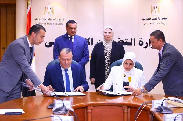 2023-638162025779293996-929.jpg 2023-638162025779293996-929.jpg