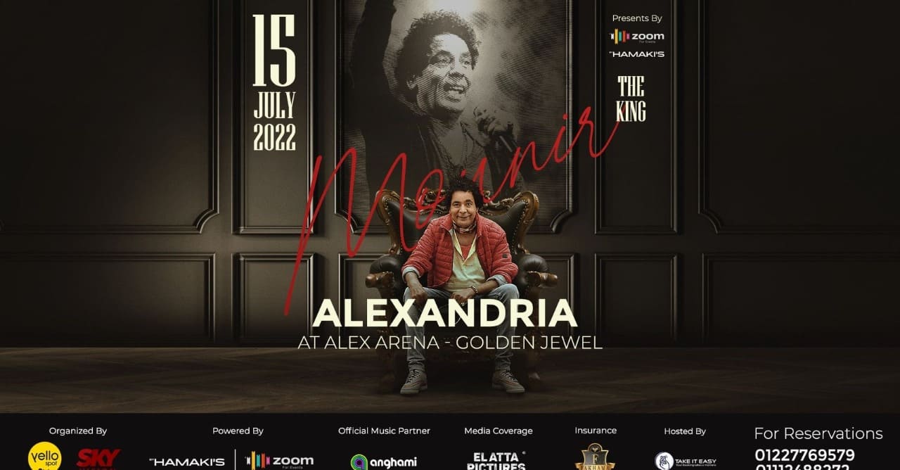 2022-637926208749154118-915.jpg 2022-637926208749154118-915.jpg