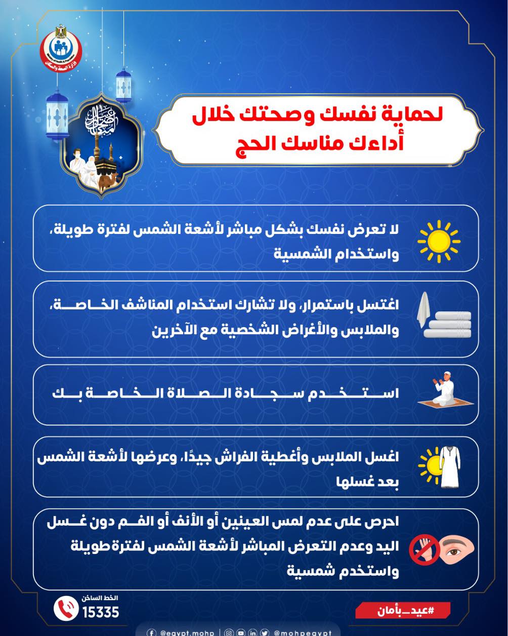 292008678_367896748854879_3861372837029540537_n.jpg 292008678_367896748854879_3861372837029540537_n.jpg