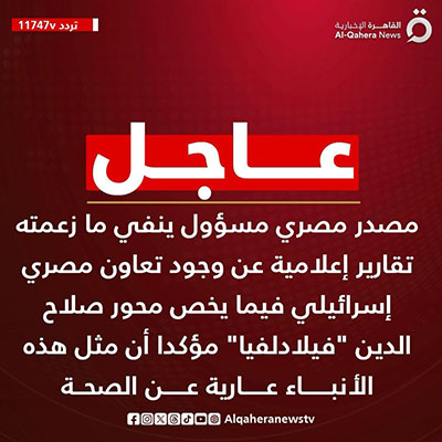 2024-638403082646005055-600.jpg 2024-638403082646005055-600.jpg