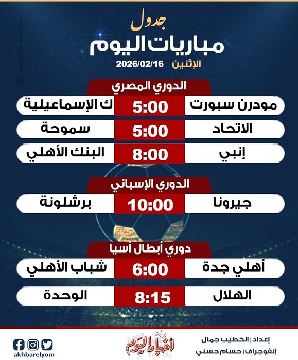 20260216000112346.jpg 20260216000112346.jpg