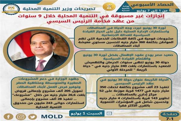 44b32ee7-3276-40d2-a232-3c4e9bcd5aa0_2023.jpg 44b32ee7-3276-40d2-a232-3c4e9bcd5aa0_2023.jpg