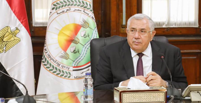 وزير-الزراعة.jpg وزير-الزراعة.jpg