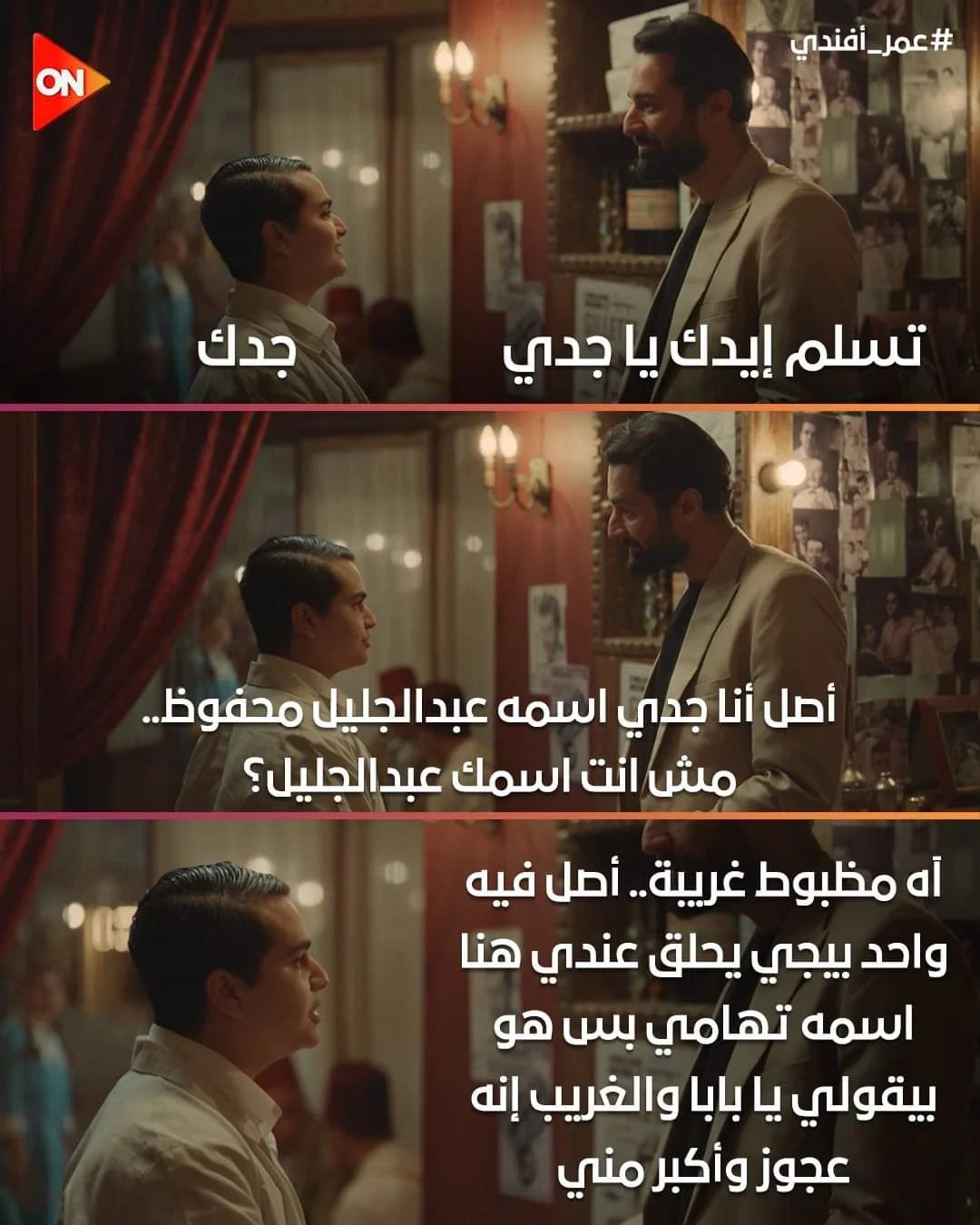 471-ezgif-com-webp-to-jpg-converter.jpg 471-ezgif-com-webp-to-jpg-converter.jpg