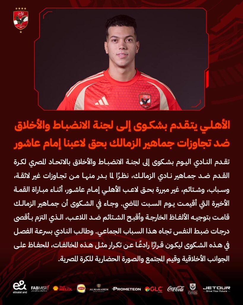 1-73-819x1024.jpg 1-73-819x1024.jpg