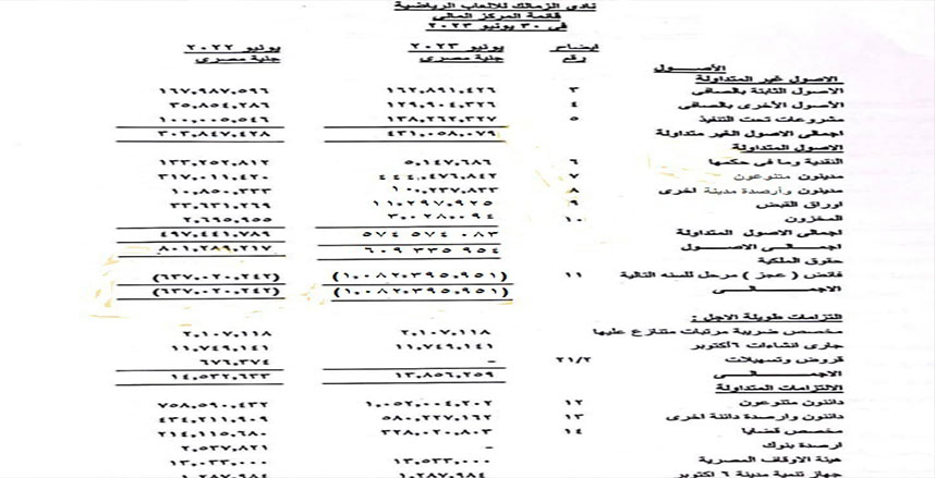 11223344.jpg 11223344.jpg