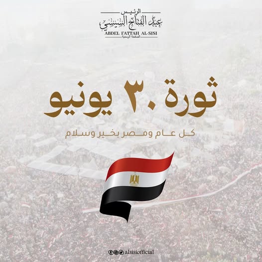 513939276_1327841968706893_4225425988724477114_n.jpg 513939276_1327841968706893_4225425988724477114_n.jpg