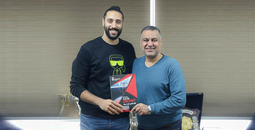 سلة.jpg سلة.jpg